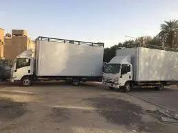 تغليف عفش بلاستيك ببريدة